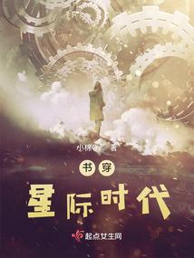 韩栋什么星座