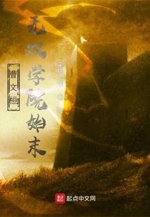 甲戊庚属牛