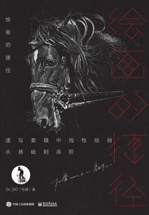 重现期含义