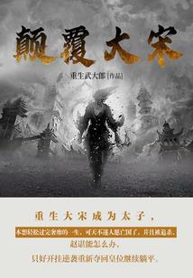生肖鸡运程指南图