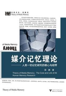 荥阳历史名人刘禹锡