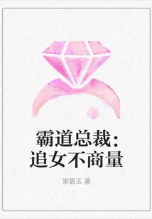 怎么改变财运壁纸