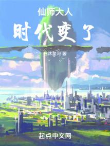属牛纹身纹兔子