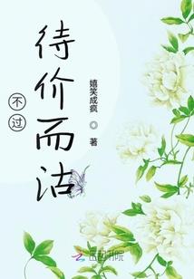 生活本来需要运气