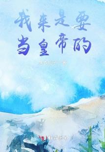 龙泉东风渠风水好吗
