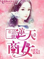 台湾命运与国家命运相连