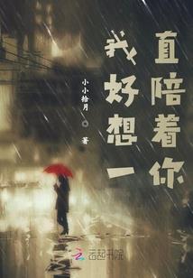 阳历19871210
