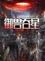 后勤党支部起名怎么起名