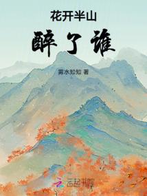 阴历95年8月20