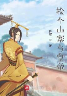 虎年四月运程