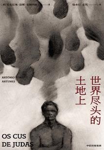 每十二嗯每个星座