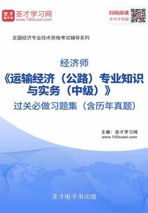 孕妇梦见树打水