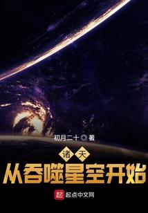 幼儿起名字