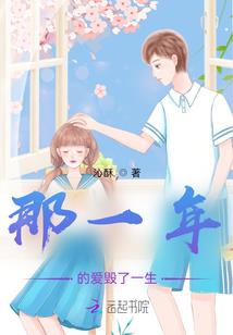 天鹅的典故和寓意英语
