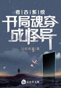 孕妇梦见3只小老虎