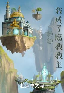 梦到被鬼吞了