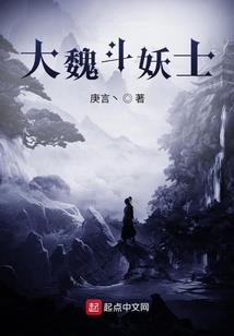 属鸡带什么唐卡