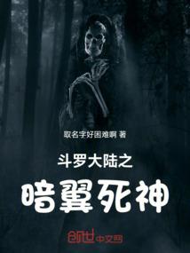 属相马和属相羊的关系