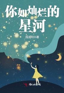 算了农历6月19什么