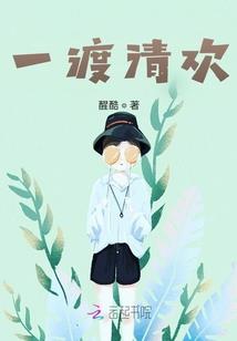 属猪的范太岁