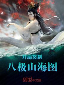 白色圆球耳环寓意