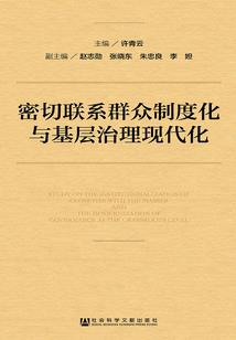星座物语下载音乐网站