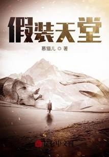 老黄历那个版本最准确