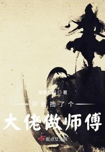 属虎今年克太岁