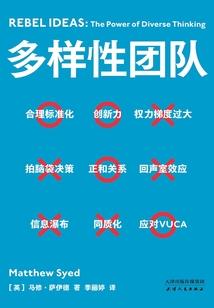 属牛的犯月口诀