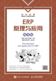王梦冉名字寓意