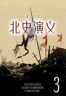 上班要看黄历吗