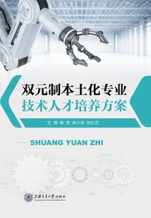 田毅起名字