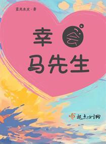 黄历日子和时辰相矛盾