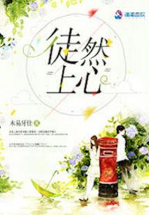 适合属猴招财壁纸