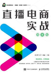 手机号事业财运方位图解