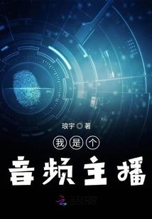 母属相猪子属相蛇