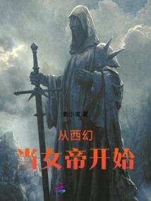 农历10是什么星座