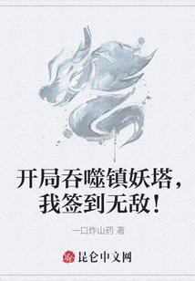 属兔2011命缺什么