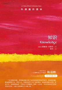 属猴风景图片大全