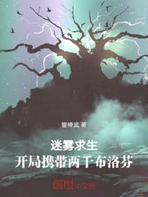 60年鼠人今天运势