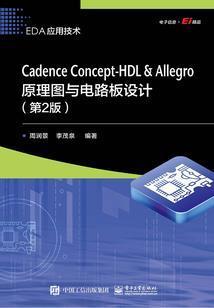 命运脉动图片