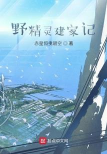 公鸡有什么不好的寓意