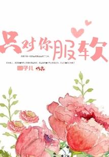 八字里面2个戌怎么读