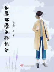 神仙道十二生肖创意