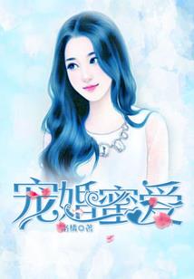 梦见温顺蟒蛇周公解梦