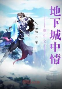 属马的人不适合开店吗吗