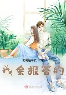 梦到吐血是什么征兆