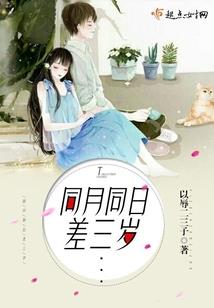 属兔取名带铄