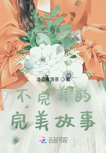 梦见孕妇离职