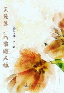 属鸡黑暗纹身图片